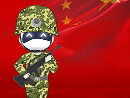 公司國慶小圖標