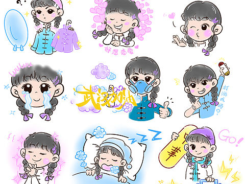 创作了一个人物 喜欢扎辫子的中国女孩