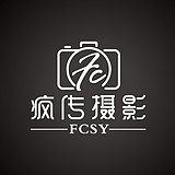 疯传商业摄影的头像