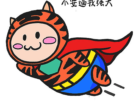 最励志的图