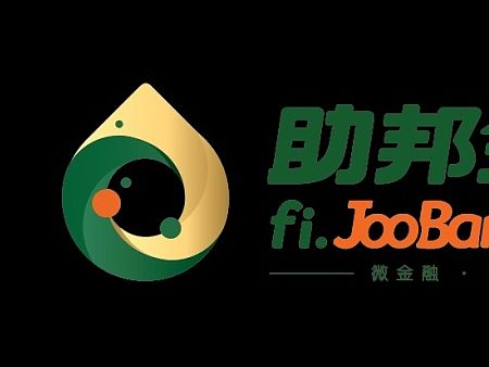 助邦金融VI