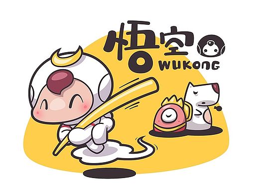 小宇宙的快乐生活