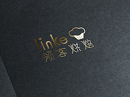 LINKE  領(lǐng)客烘焙  品牌形象設(shè)計(jì)