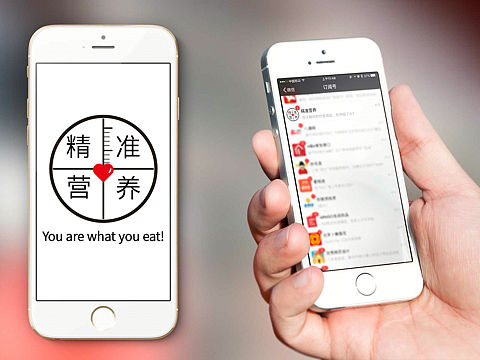 公眾號(hào) vi設(shè)計(jì)（個(gè)人主頁-ZMTU3NzYzMjA=） - 圖標(biāo) - 站酷設(shè)計(jì)師uwego原創(chuàng)素材 - 站酷ZCOOL