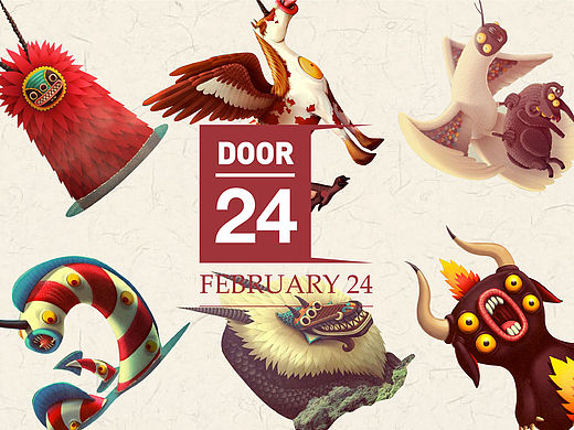 【Door】 二月 General Speaking of 山海经