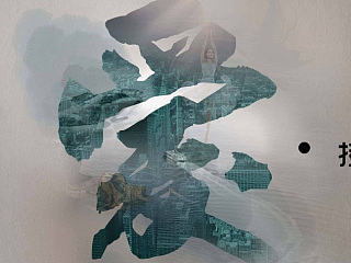 社区活动的背景板