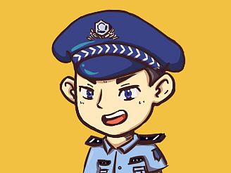 某公安局卡通形象