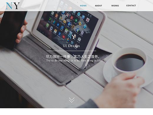 个人网站（个人主页-ZMjE1Mjk4Mjg=） - 个人网站 - 站酷设计师图谋谋原创素材 - 站酷ZCOOL