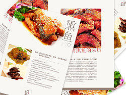 。。。。。（個人主頁-ZNjM3ODk2） - 其他平面 - 站酷設(shè)計師MadLife原創(chuàng)素材 - 站酷ZCOOL