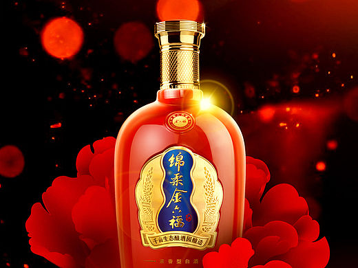 绵柔金六福·宝石红