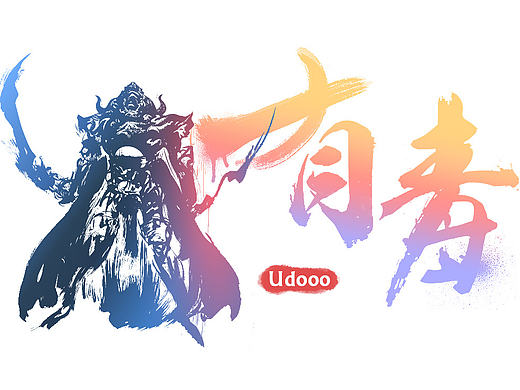 有毒漫画社--LOGO