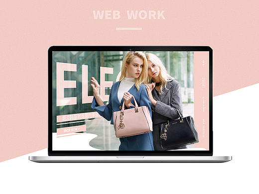 女包主题页 二级页面（个人主页-ZMjE0NzkxMjA=） - 电商 - 站酷设计师秋刀鱼chen原创素材 - 站酷ZCOOL