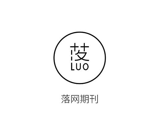 落网期刊（个人主页-ZMjE1OTc3MzI=） - APP界面 - 站酷设计师New_Symbol原创素材 - 站酷ZCOOL