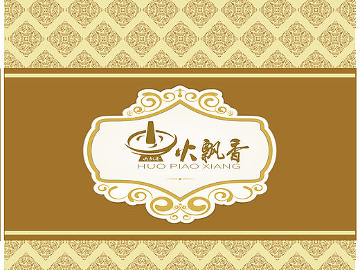 企業(yè)VI設(shè)計(jì)（個(gè)人主頁(yè)-ZMTU5NDc2NDg=） - 品牌 - 站酷設(shè)計(jì)師醬子啊原創(chuàng)素材 - 站酷ZCOOL