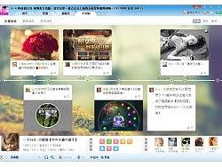 時(shí)間軸（個(gè)人主頁-ZMTgxNjMxNg==） - 主題/皮膚 - 站酷設(shè)計(jì)師xiawjx原創(chuàng)素材 - 站酷ZCOOL