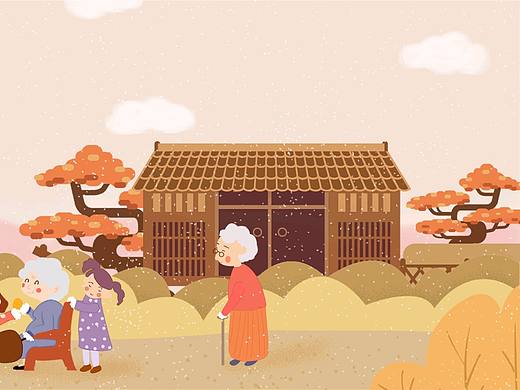 敬老日（個人主頁-ZMzI4MTAzOTY=） - 創(chuàng)作習(xí)作 - 站酷設(shè)計師久七ZD原創(chuàng)素材 - 站酷ZCOOL