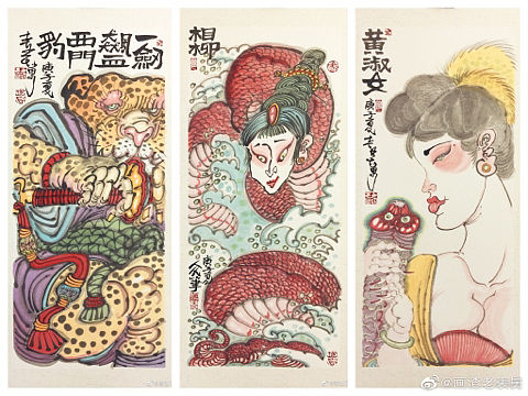 【南记手绘·不二堂·古灵精怪·第六季】