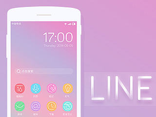 LINE（个人主页-ZMzYzMzczNg==） - APP界面 - 站酷设计师我就是妹纸原创素材 - 站酷ZCOOL