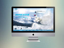K2滑雪品牌