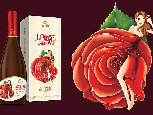 智多邦——玫瑰庄园玫瑰酵素包装设计 酵素包装设计 食品品牌设计 食品包装设计