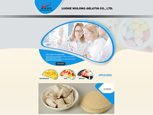 產(chǎn)品詳情頁（個(gè)人主頁-ZMTc5MTQ3NTY=） - 電商 - 站酷設(shè)計(jì)師李美楠原創(chuàng)素材 - 站酷ZCOOL