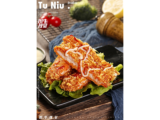 炸鸡|电商拍摄|产品拍摄|图牛摄影|产品摄影|美食拍摄