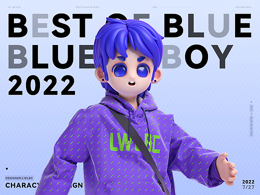 BEST OF BLUE 