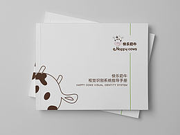 小吃