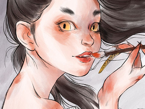 有妖气