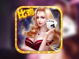全名欢乐比鸡手游项目