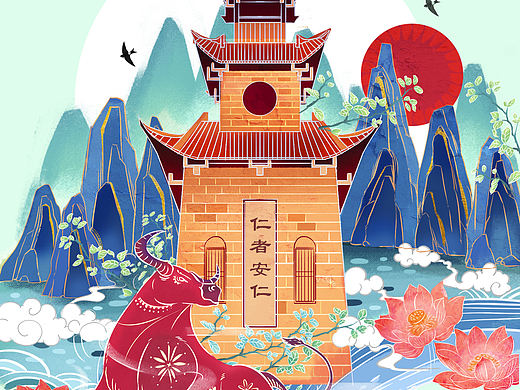 安仁古镇牛年插画