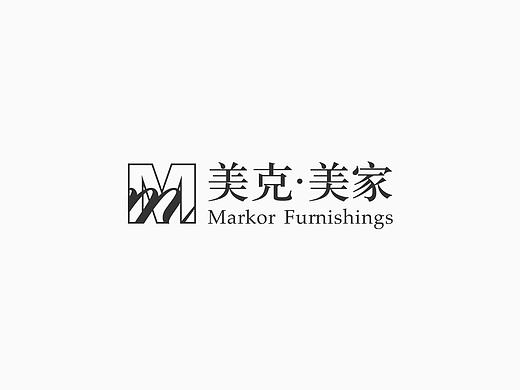 美克美家UI设计稿-导视系统