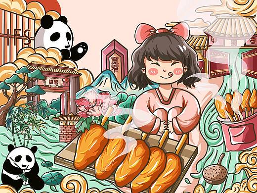 几款食物包装插画