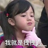 辣鸡vv的头像