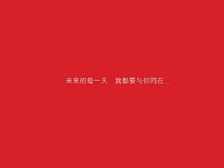 如何将PPT导出视频以及如何变成GIF动图