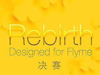 Rebirth