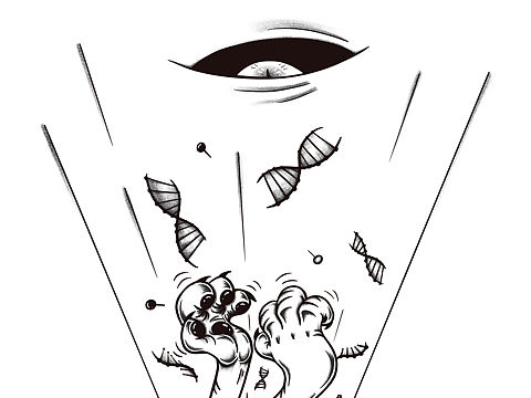 基因魔盒