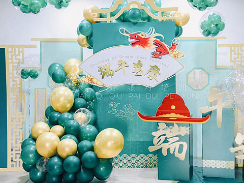 端午节｜商业活动DP点美陈