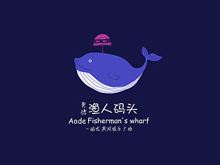 房地产LOGO设计合集2