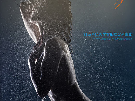 那些曾经不经意间的事情（个人主页-ZMTg0NjI0ODQ=） - 电商 - 站酷设计师右V左原创素材 - 站酷ZCOOL