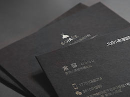 名片