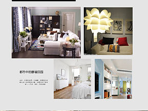 红苹果网页制作（个人主页-ZMTU2NzI0NDg=） - 企业官网 - 站酷设计师肥肥驾到原创素材 - 站酷ZCOOL