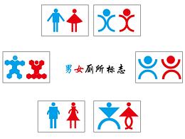 插画
