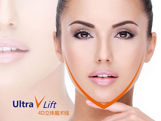 超声刀/杂志封面/LED广告/海报/宣传单张/展架
