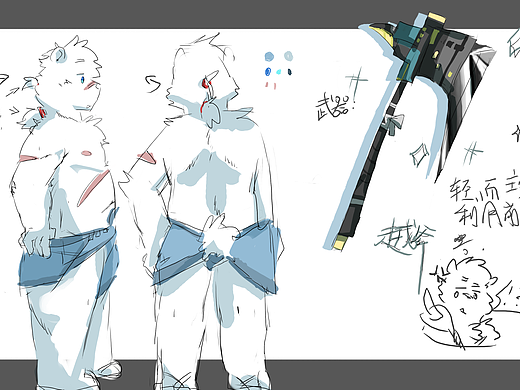 本体兽设。。。