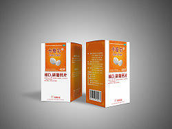 各類飛機稿~多指教 呵呵~（個人主頁-ZNTQ3MTAw） - 包裝 - 站酷設(shè)計師dodamanda原創(chuàng)素材 - 站酷ZCOOL