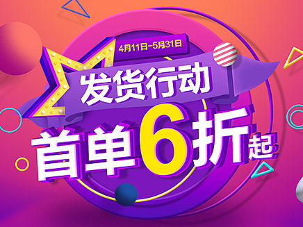 作品整理-专题合集
