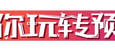 自己做一些小练习（个人主页-ZMTM2NzkwNjA=） - 图案 - 站酷设计师xzw1512原创素材 - 站酷ZCOOL