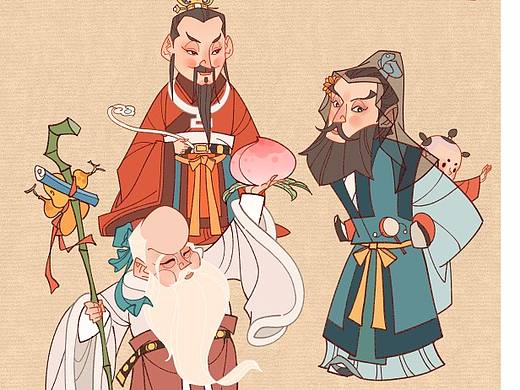 民间诸神