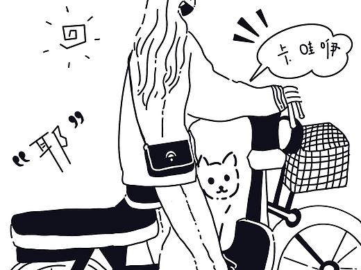 极简（个人主页-ZNTIxNTM1NDA=） - 艺术插画 - 站酷设计师插画师简安稳原创素材 - 站酷ZCOOL